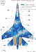 Sukhoi Su27P1M Flanker B Digital Camouglage (Ukrainian AF) HAD72259