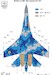 Sukhoi Su27UBM-1 Flanker C Digital Camouflage (Ukrainian AF) HAD72260