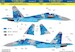 Sukhoi Su27UBM-1 Flanker C Digital Camouflage (Ukrainian AF) HAD72260