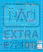 Helmet and dress Sewing Patches for F14's of  VF-33, VF-51, VF-74, VF-103, VF-114, VF-124, VF-142, VF-191, VF-201, VF-211 and VF-213  HADE72012