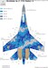 Sukhoi Su27P1M Flanker B Ukrainian Digital  Camouflage  painting mask  (Trumpeter)  HADMASK32001