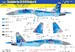 Sukhoi Su27P1M Flanker B Ukrainian Digital  Camouflage  painting mask  (Great Wall Hobby) HADMASK48001