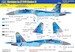 Sukhoi Su27P1M Flanker B Ukrainian Digital  Camouflage  painting mask  (Zvezda) HADMASK72001