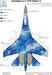 Sukhoi Su27P1M Flanker B Ukrainian Digital  Camouflage  painting mask  (Zvezda)  HADMASK72001