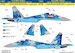 Sukhoi Su27UBM-1 Flanker C Ukrainian Digital  Camouflage  painting mask  (Zvezda) HADMASK72002