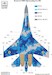 Sukhoi Su27UBM-1 Flanker C Ukrainian Digital  Camouflage  painting mask  (Zvezda)  HADMASK72002