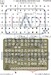F14A Sewing Patches bases for HADE481008 decals HADPE481012