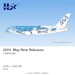 Airbus A380 ANA Flying Honu-Lani (Blue Turtle ) JA381A 