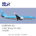 Boeing 737-900 Korean Air HL8248 