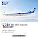 Boeing 747-100 ANA All Nippon Airways JA8159 Flaps Down
