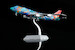 Boeing 747-300 Qantas "Nalanji Dreaming" VH-EBU B606501