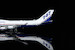 Boeing 747-400 House Colors N747ER B611601