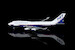 Boeing 747-400 House Colors N747ER B611601