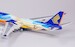 Boeing 747-400 Singapore Airlines "Tropical" 9V-SPK  B615302