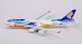 Boeing 747-400 Singapore Airlines "Tropical" 9V-SPK  B615302