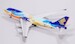 Boeing 747-400 Singapore Airlines "Tropical" 9V-SPK  B615302