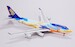 Singapore Airlines Boeing 747-400 "Tropical" 9V-SPK  B615302