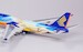 Singapore Airlines Boeing 747-400 "Tropical" 9V-SPK  B615302