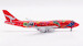 Boeing 747-400 Qantas "Wunala Dreaming" VH-OEJ  B616501