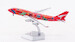 Boeing 747-400 Qantas "Wunala Dreaming" VH-OEJ  B616501