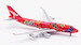 Boeing 747-400 Qantas "Wunala Dreaming" VH-OEJ  B616501