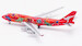 Boeing 747-400 Qantas "Wunala Dreaming" VH-OEJ  B616501