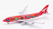 Boeing 747-400 Qantas "Wunala Dreaming" VH-OEJ