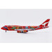Boeing 747-400 Qantas "Wunala Dreaming" VH-OJB