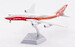 Boeing 747-8 Boeing House "Sunrise" colours N6067E