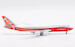 Boeing 747-8 Boeing House "Sunrise" colours N6067E  B631002