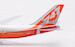 Boeing 747-8 Boeing House "Sunrise" colours N6067E  B631002