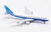 Boeing 747-8 Boeing House colours  B631003
