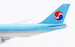 Boeing 747-8 Korean Air HL7633  B631201