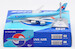 Boeing 747-8 Korean Air HL7633  B631201