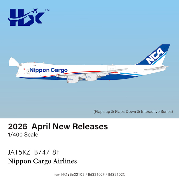 Boeing 747-8F Nippon Cargo Airlines JA15KZ Interactive Series  B632102C