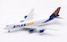 Boeing 747-8F Atlas Air N854GT  B632203