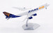 Boeing 747-8F Atlas Air N862GT Interactive Version  B632204C