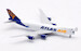 Boeing 747-8F Atlas Air N860GT Interactive Version  B632205C