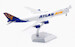 Boeing 747-8F Atlas Air N860GT Interactive Version  B632205C