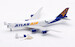 Boeing 747-8F Atlas Air N860GT Interactive Version 
