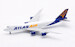Boeing 747-8F Atlas Air N860GT Interactive Version  B632205C