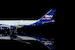 Boeing 747-8F Silk Way West Airlines VQ-BVB B632501