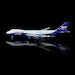 Boeing 747-8F Silk Way West Airlines VQ-BVB Interactive Series B632501C