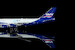 Boeing 747-8F Silk Way West Airlines VQ-BVC B632502