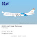 Boeing 747-8F Hongyuan Group / Air Belgium OE-LFC Interactive Series 
