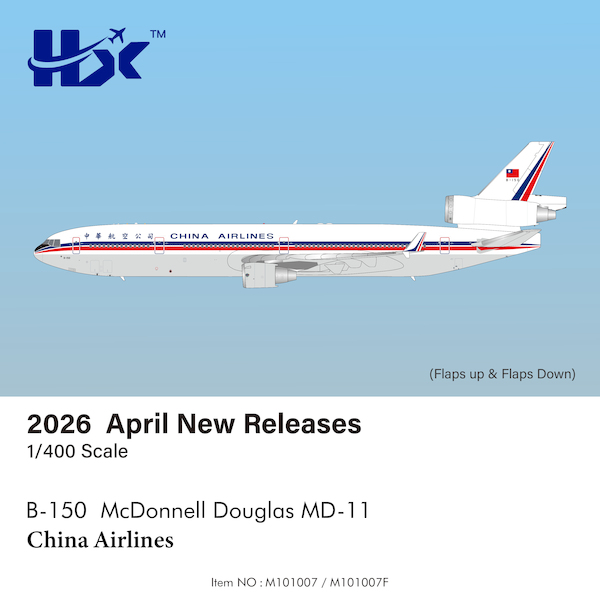 McDonnell Douglas MD11 China Airlines B-150  M101007