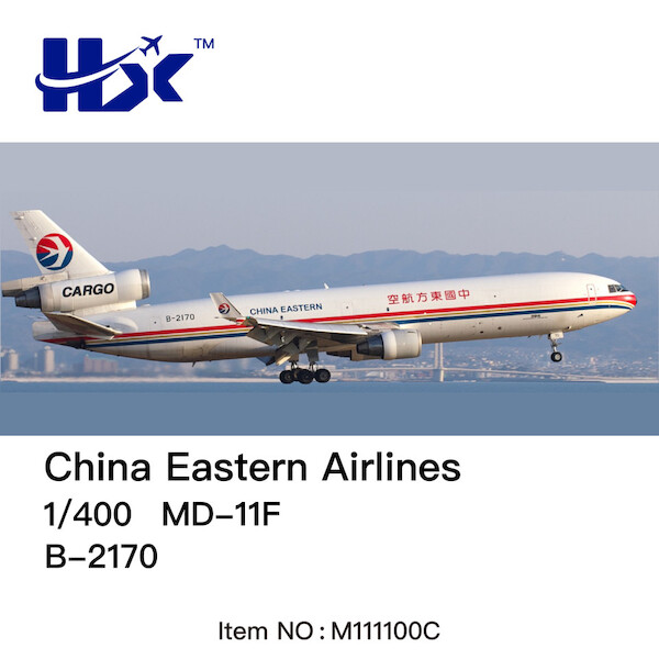 McDonnell Douglas MD11 China Eastern Cargo B-2170 Interactive Version  M111100C