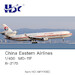 McDonnell Douglas MD11 China Eastern Cargo B-2170 Interactive Version