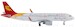 Airbus A320 Capital Airlines B-9962 with sharklets HYJL11003