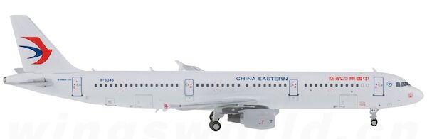 Airbus A321 China Eastern B-6345  81018
